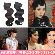 Retro hand-pushed Corrugated Bangs Republic of China Wig Cheongsam sexy dancer modeling studio Bride pan head modeling wig