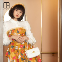 EMO Rank Stitch Bag 2021 New Retro Little Fragrant Wind Rhombus Bag Women Single Shoulder Bag Inclined Cross Chain Pack Minimalist Tide