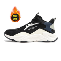 361 plus hair sports fashion shoes mens shoes 2021 winter new 361 degree casual and comfortable leather daddy shoes for men