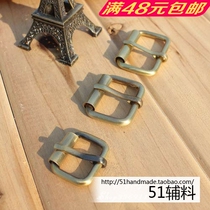  Exquisite hardware Square cylindrical needle buckle Belt buckle DIY fabric handmade luggage belt metal accessories 51 accessories