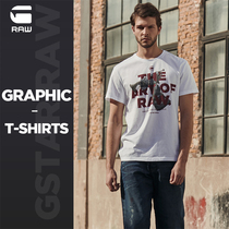 G-STAR RAW Mens minimalist print round neck Graphic short sleeve T-shirt D15627