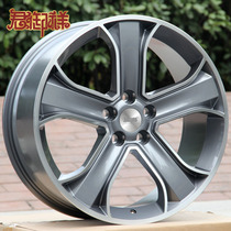 Monarchs 20-inch adaptation Land Rover Range Rover Discovery Range Rover Executive Edition Hub Retrofit Rim Aluminum Alloy