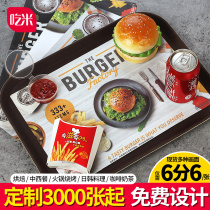 Tray paper Disposable oil-proof dinner plate cushion paper Burger paper oil-absorbing dinner plate paper baking sandwich grease-proof paper customization