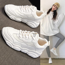 2020 Spring New Korean version of small white shoes Joker breathable thin thick bottom father shoes Sports bear shoes X0309
