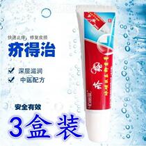 Hygiene of Shanghai Skin Biotechnology Technology