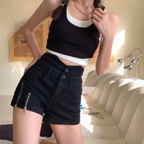 Denim Shorts Woman Ultra High Waist 2021 New Summer Loose THIN HOT GIRL Broadleg A Character Hot Pants