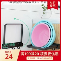 Bathroom Basin Hangshelf Holding Free Punch Household Toilet Kitchen Foldable Wash Basin Frame Wall Hanging