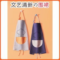 Literary Japanese apron waterproof oil-proof household kitchen cooking housework woman fresh fashion