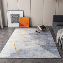 Living Room Carpet Sofa Blanket Tea Table Mat Light Extravagant Advanced Modern Minima Home Bedroom Bedside Blanket Customizable