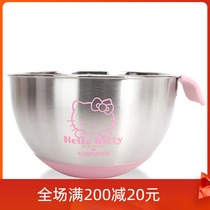 Xuechu 304 stainless steel food grade egg bowl mixing bowl deepened splash-proof egg cream baking special