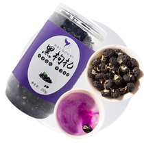 Yan Angel Qinghai Black Wolfberry Non-Ningxia Wolfberry Non-wild Black Wolfberry Black Wolfberry 250g