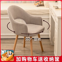 Chair Long Sitting Computer Chair Backrest Learning Comfort Minima Student Stool Office Book Table And Chairs Solid Wood Writing Chair