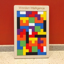 Shake the same childrens Tetris puzzle building blocks toys for boys and girls early education puzzle props intelligence development