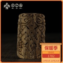 (Auspicious Hollow Sculpture) Authentic China Hainan Sinking Floating Old Oil Skin Old Achard Pendant Pendant Fidelity