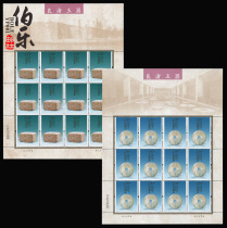 (Berlemail Society) 2011-4 Liangzhu jade instrumental large version of the full version of the ticket