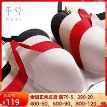 The 3-4 cup with steel ring gathers the thin and large chest-display small glossy surface to gather the auxiliary milk bra bra underwear