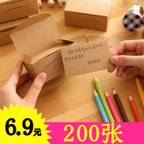 Card paper message card paper blank English word card Kraft paper small card postcard 100
