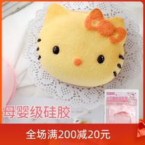 Learn to cook Hello kitty cartoon silicone jelly pudding mold mousse circle ice cream cake mold for oven