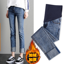 Pregnant women pants Spring and Autumn wear jeans autumn and winter jacket pants straight wide leg pants autumn plus velvet thickening