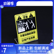 Soldier doll hand-made model scene warning sign Warning sign Dont touch my model so as not to cause harm