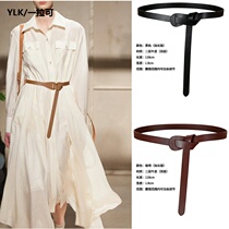 Belted womens leather with skirt knot fashion accessories skirt minimalist versatile decorative dress summer belt