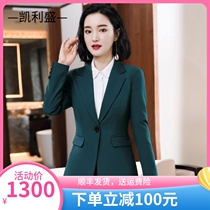 Kelly Sheng skilled professional suit women fashion temperament dress dress and thin commuter two pieces of work clothes