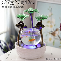 Chinese style fine water long flow feng shui ornaments Zhaocai running water store transfer small fish tank gifts