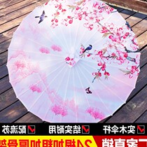 Classical oil paper umbrella Cheongsam umbrella Catwalk oil paper umbrella Cloth umbrella umbrella Red costume umbrella Ethnic oil paper umbrella defense