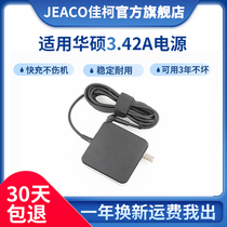 Jacobs Asus Laptop Charger X550C A450C Y481C Computer Adapter 19V 3 42a Power Supply