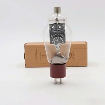 The new voice of the nobility 811A tube dawning FU-811 fu811 medical equipment bile machine amplifier