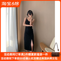 Black Pendant With Skirt Woman 2021 Summer new French style Body Slim V neckline Herculean Sexy Cardiator Little Black Dress