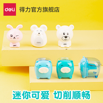 Deli stationery 0557 Pencil sharpener Cute student pencil sharpener Cartoon animal pencil sharpener mini creative modeling primary school student pencil sharpener stationery gift wholesale pencil sharpener