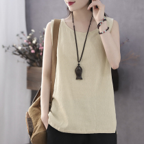 Han Suoyi summer new solid color round neck I-shaped cotton and linen vest women's thin top wear loose halter shirt