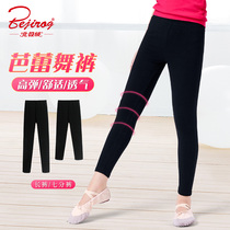 Children Dance Suit Girls Practice Girls Dance Pants Practice Pants Black Summer Chinese Dance Ballet Dresses