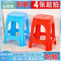 Home thick plastic stool special living room adult plastic chair round stool table high bench bathroom plastic bench