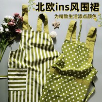 Nordic ins summer apron home with pure cotton and thin net in the kitchen