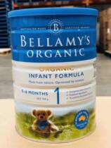 Australian Bellamy Organic Baby Milk Powder 1 segment 900g direct mail ticket video
