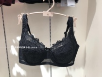 Dianfen sexy single-layer thin cup gathered upper support jacquard bra 19-5751 China