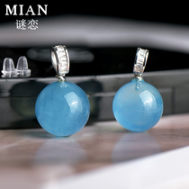 Fascinated Natural Sea Blue Treasure Earrings Woman High Ice Blue Atmospheric Money Blue Crystal Earrings Birthday Gift