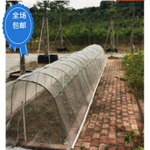 Rain shed folding shed folding shed vault frame bending tube