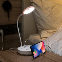 Smart platoon reading lamp one-piece desk bedroom ins nursing eye multifunction socket Girl Hearts Plugboard Students Dormitory Plug-in Electric with usb Bed Headlights Creative Personality wiring boards