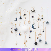 Universe Starry Star Tassel Earrings Korean earrings No Ears Hollow Female Long Pendant Earrings Earrings Earrings Female