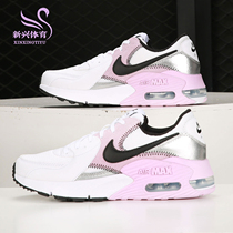 Nike Nike 2021 new men and women AIR MAX sports air cushion light sneakers CD5432-109