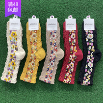 South Korea Moisture Absorption Perspiration All Code East Gate New Products Sweet And Beautiful Flowers Cotton Socks Fashion Yale Lady Midcylinder Socks