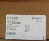 New original Siemens EM223 module 6ES7 223-1bf22 (1HF22)-0XA8 0XA0