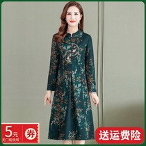 Autumn new mother dress long-sleeved Western style stand-up collar Slim slim mid-length over-the-knee skirt improved cheongsam skirt