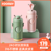 Thermos Cup female students simple large capacity childrens water Cup cute girl heart ins fresh Mori creative Cup