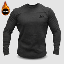 Muscle fitness dog long sleeve male brothers sports T-shirt iron blood Warcraft sweater plus velvet training suit plus size tights