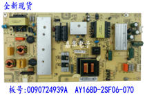 New Haier LE48R31 48AL88G31 power 0090724939A AY168D-2SF06-070