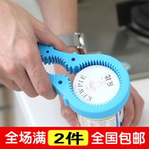 Gourd-shaped can opener 3 gears can be switched bottle opener screw cap Xiaobao increases friction screwdriver